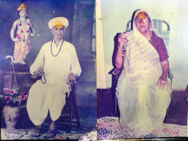 https://shradhanjali.com/images/not_found.jpg