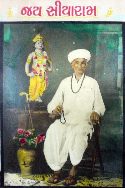 https://shradhanjali.com/images/not_found.jpg