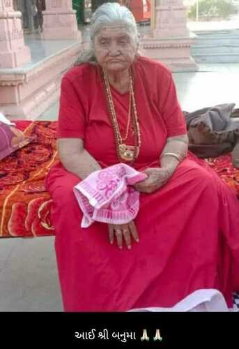https://shradhanjali.com/images/not_found.jpg