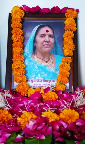 https://shradhanjali.com/images/not_found.jpg