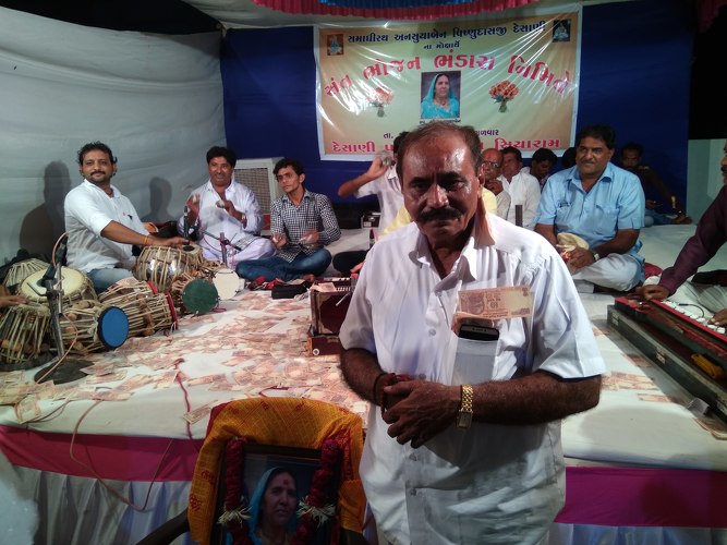 https://shradhanjali.com/images/not_found.jpg