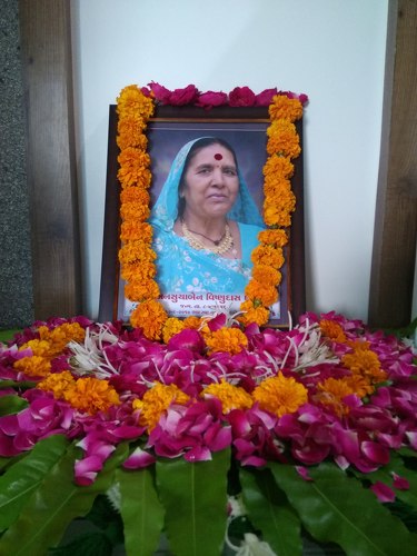 https://shradhanjali.com/images/not_found.jpg
