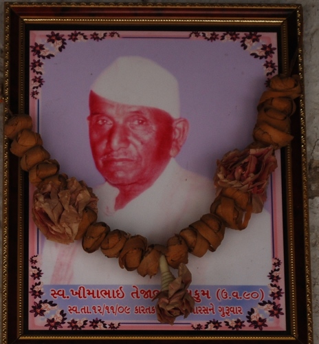 https://shradhanjali.com/images/not_found.jpg