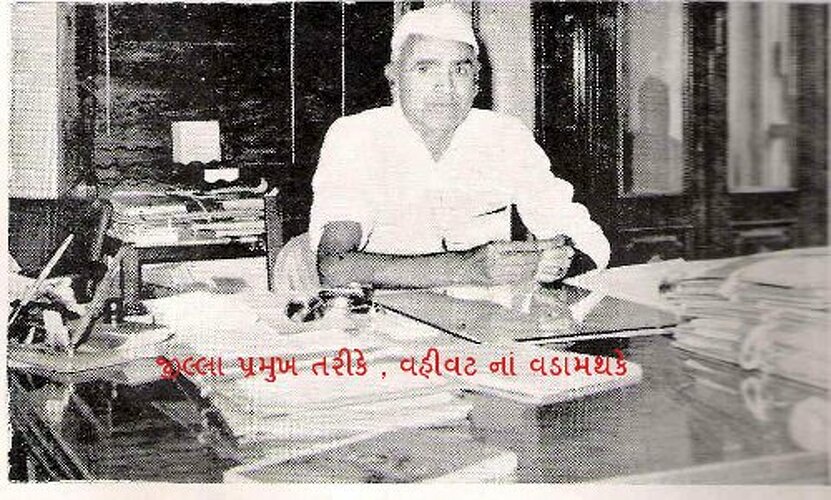 https://shradhanjali.com/images/not_found.jpg