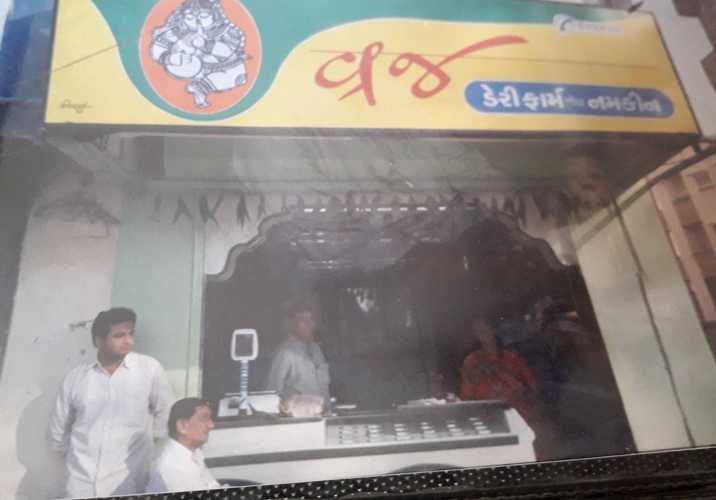 https://shradhanjali.com/images/not_found.jpg