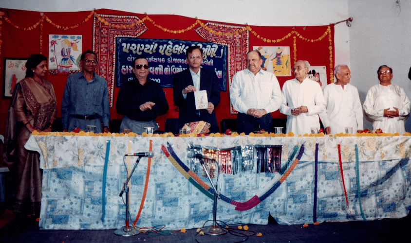 https://shradhanjali.com/images/not_found.jpg