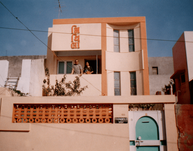 https://shradhanjali.com/images/not_found.jpg