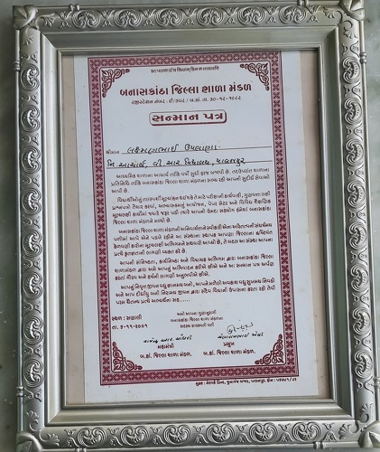 https://shradhanjali.com/images/not_found.jpg