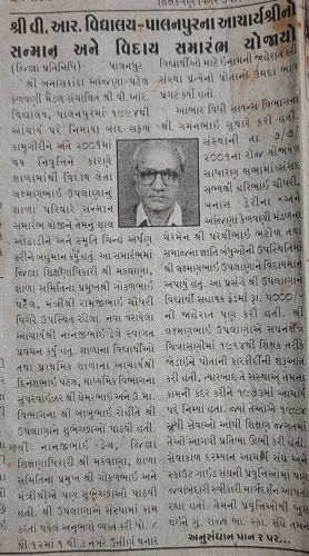 https://shradhanjali.com/images/not_found.jpg