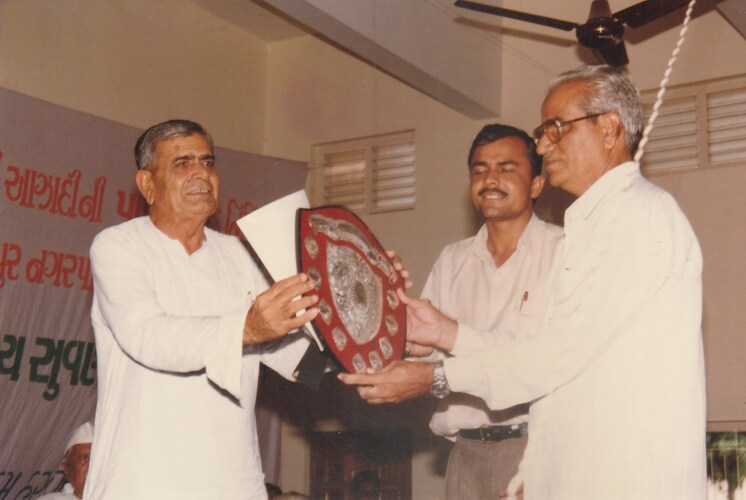 https://shradhanjali.com/images/not_found.jpg