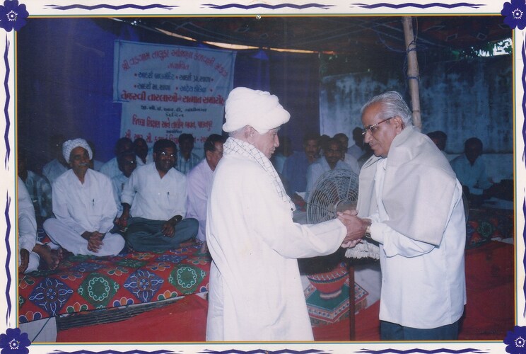https://shradhanjali.com/images/not_found.jpg