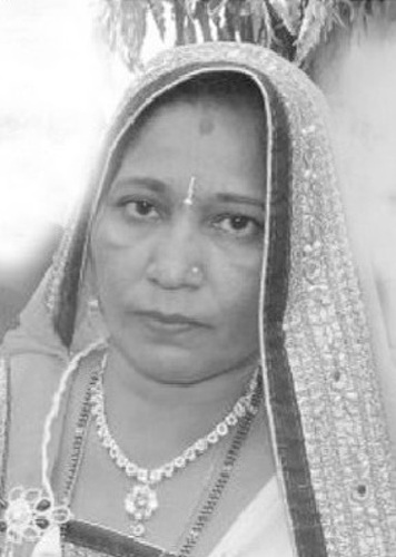 https://shradhanjali.com/images/not_found.jpg
