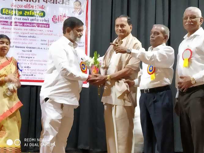 https://shradhanjali.com/images/not_found.jpg