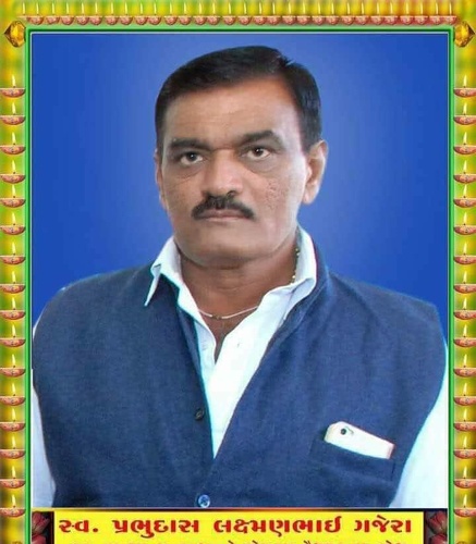 https://shradhanjali.com/images/not_found.jpg