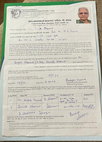 https://shradhanjali.com/images/not_found.jpg