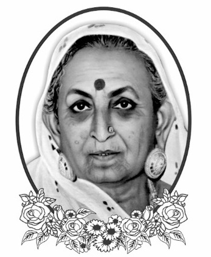 https://shradhanjali.com/images/not_found.jpg